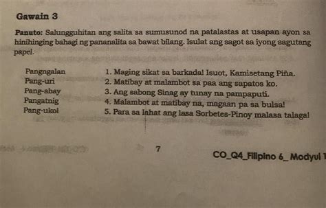 ang sabong sinag ay tunay na pampaputi|7 tips para sa makinis at maputing kutis .